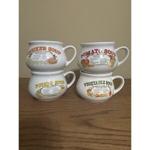 Vintage Dat'l Do It Soup Recipe Mugs, Retro 70's Kitchen, Set of 4